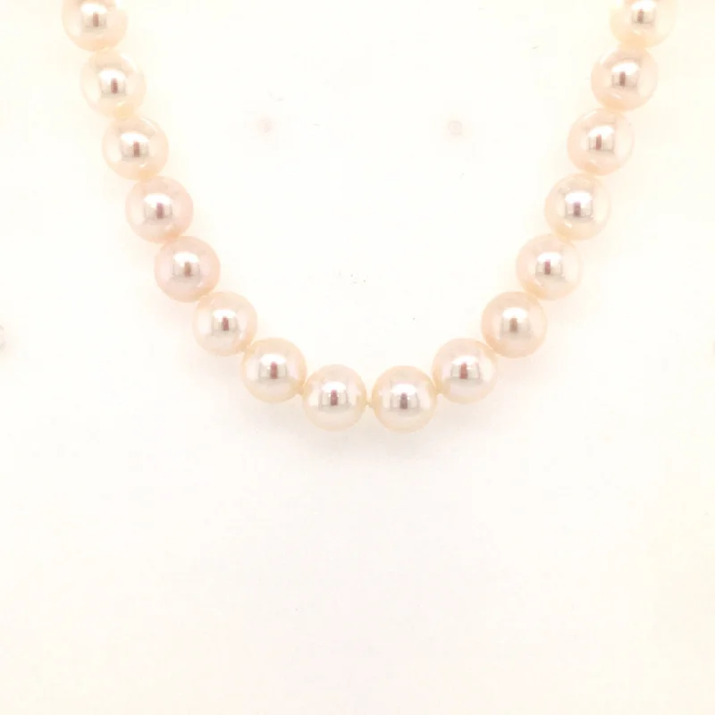 Custom engraved pendant necklaces-18" Strand Freshwater Pearl Necklace in White Gold by B&C